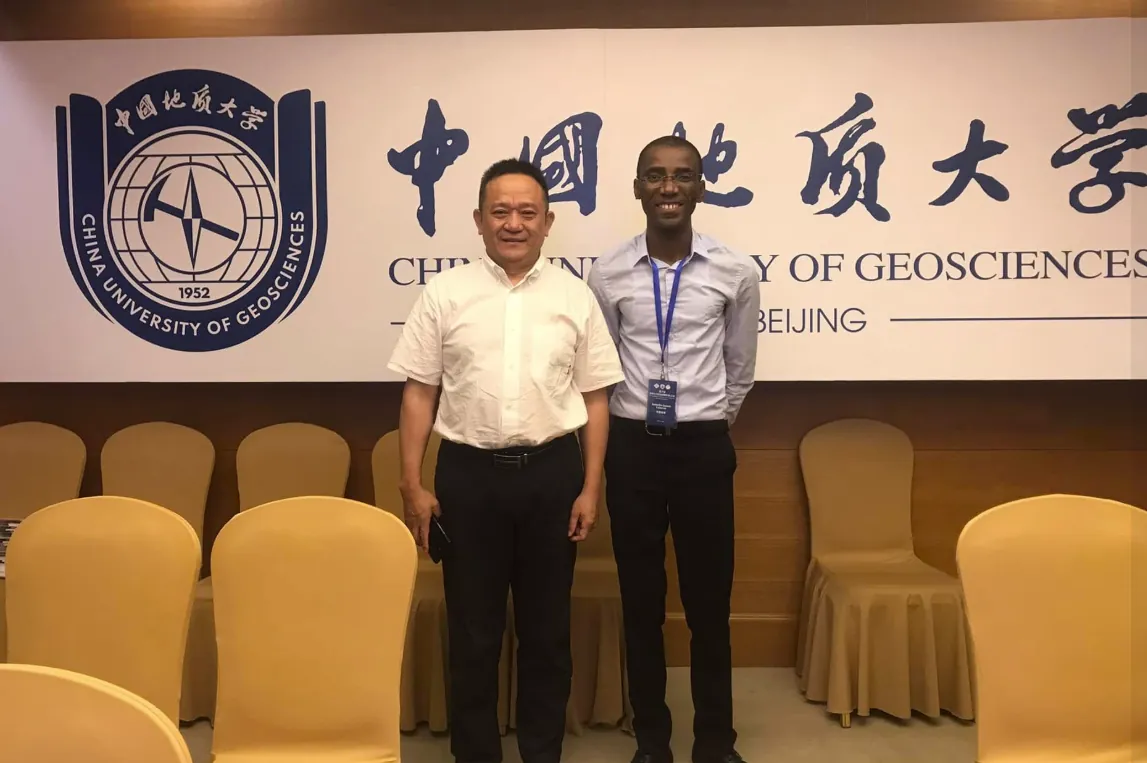 ICEEG 2024 · Beijing, China