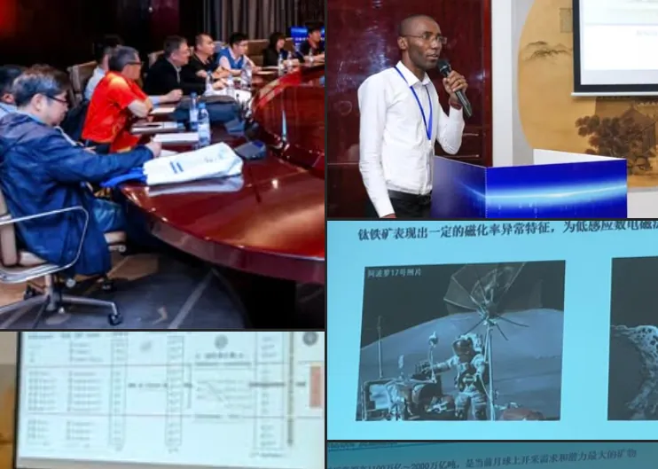 Expert Review Panel — Chinese Lunar Titanium Exploration Project · Changsha, China