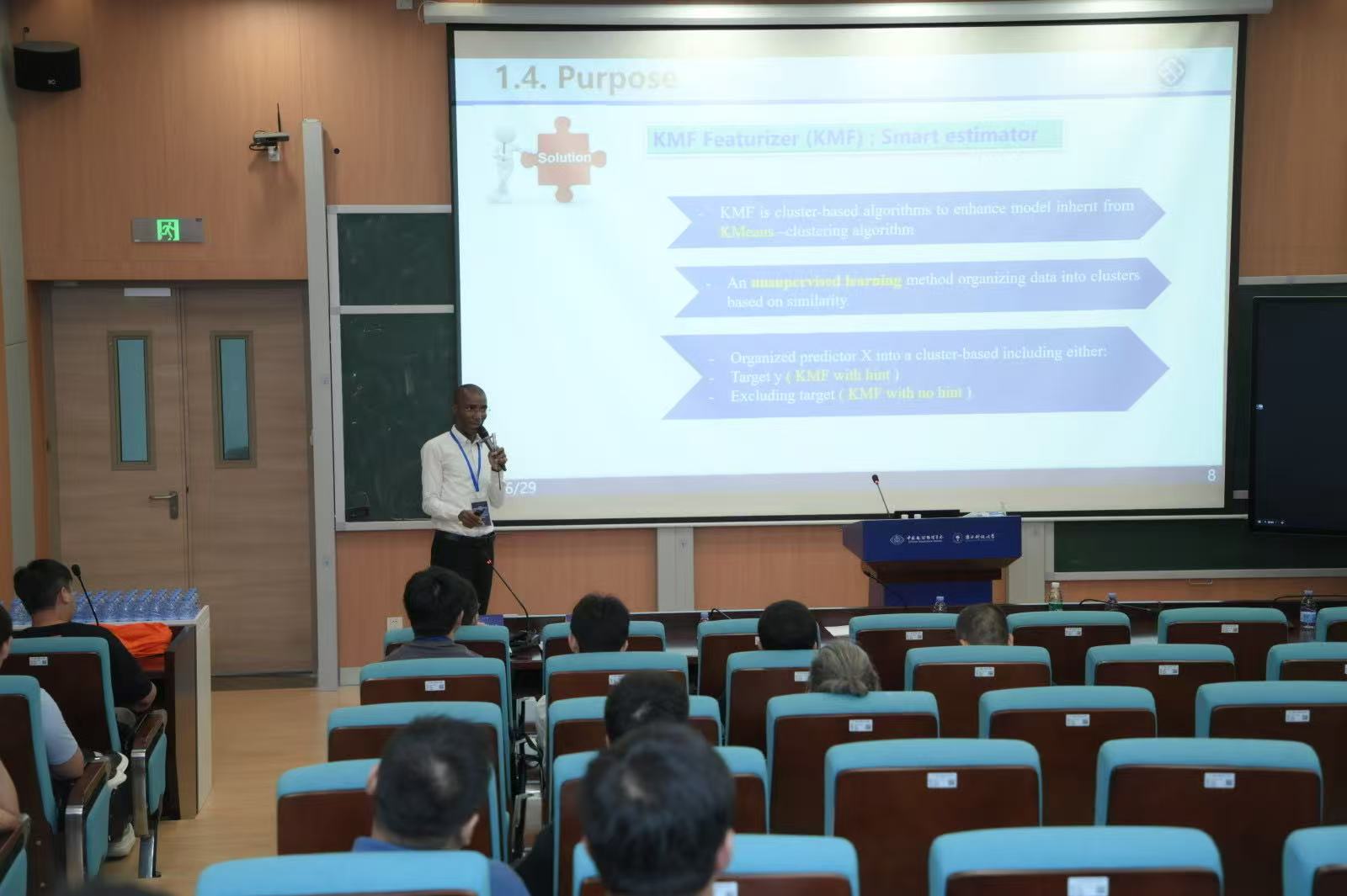 Laurent Kouadio presenting KMF Featurizer at ICEEG 2024, Shenzhen