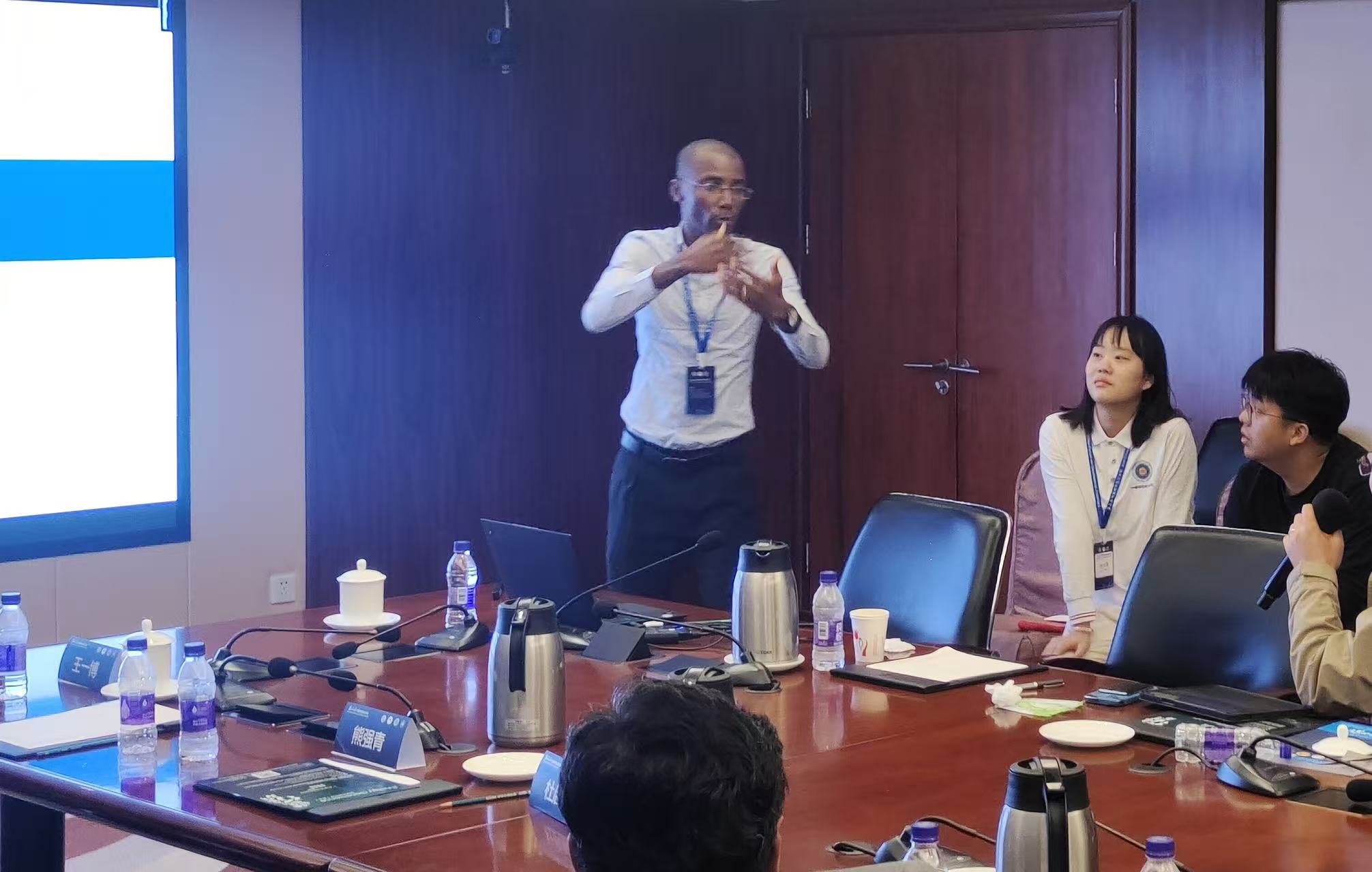 Presenting AI-Geophysics research
