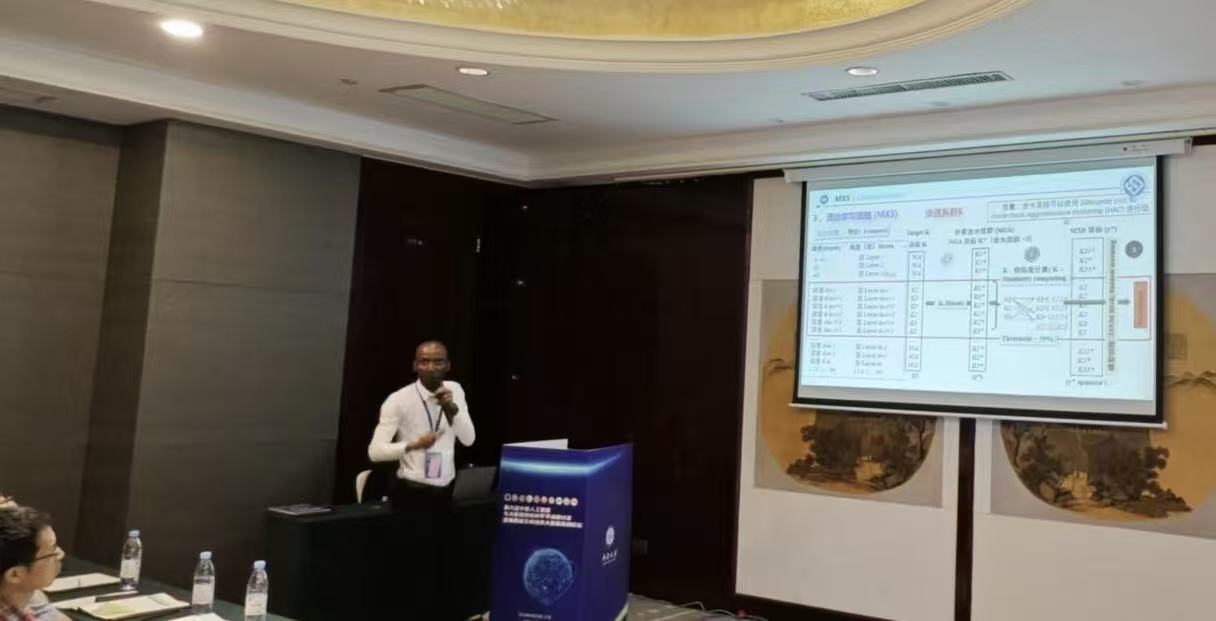 Lunar Resource Initiative — EM exploration presentation
